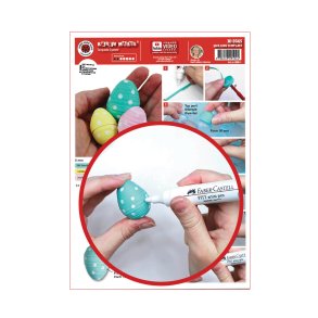 3D Eggs quilling by KMK - Opskrift 